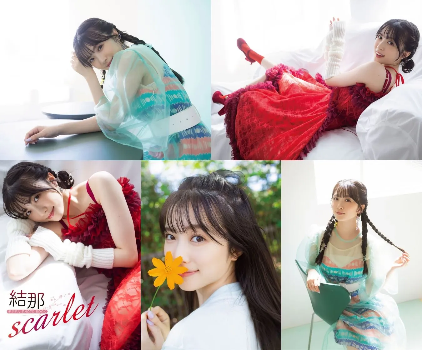 结那写真集「scarlet」結那 50P-美腿之家