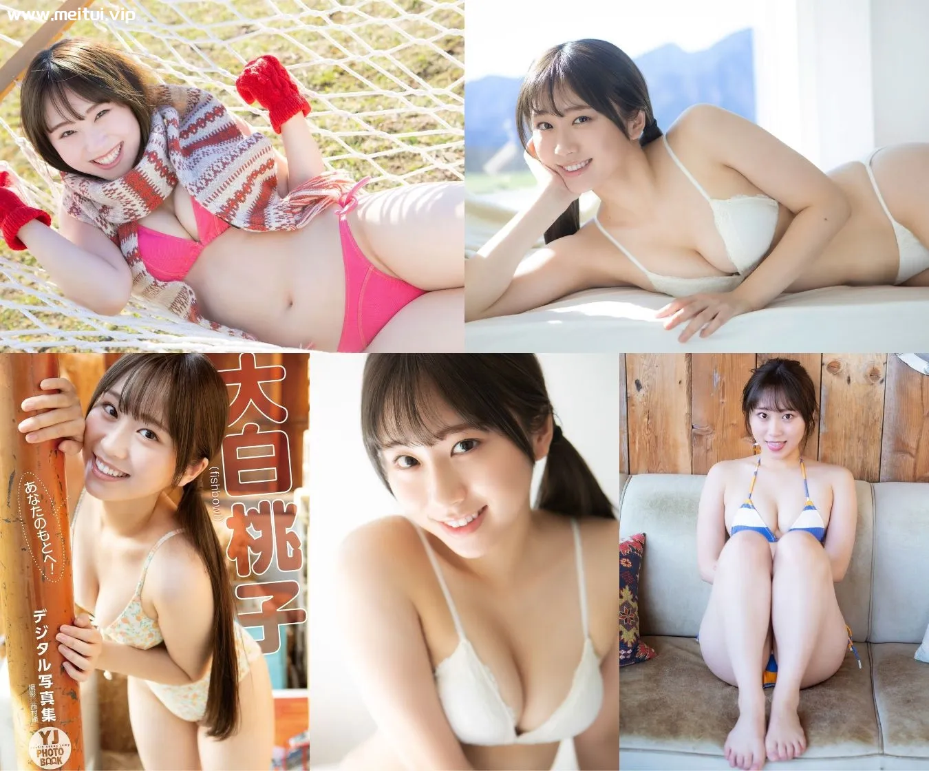 大白桃子(fishbowl)写真集「あなたのもとへ！」56P-美腿之家
