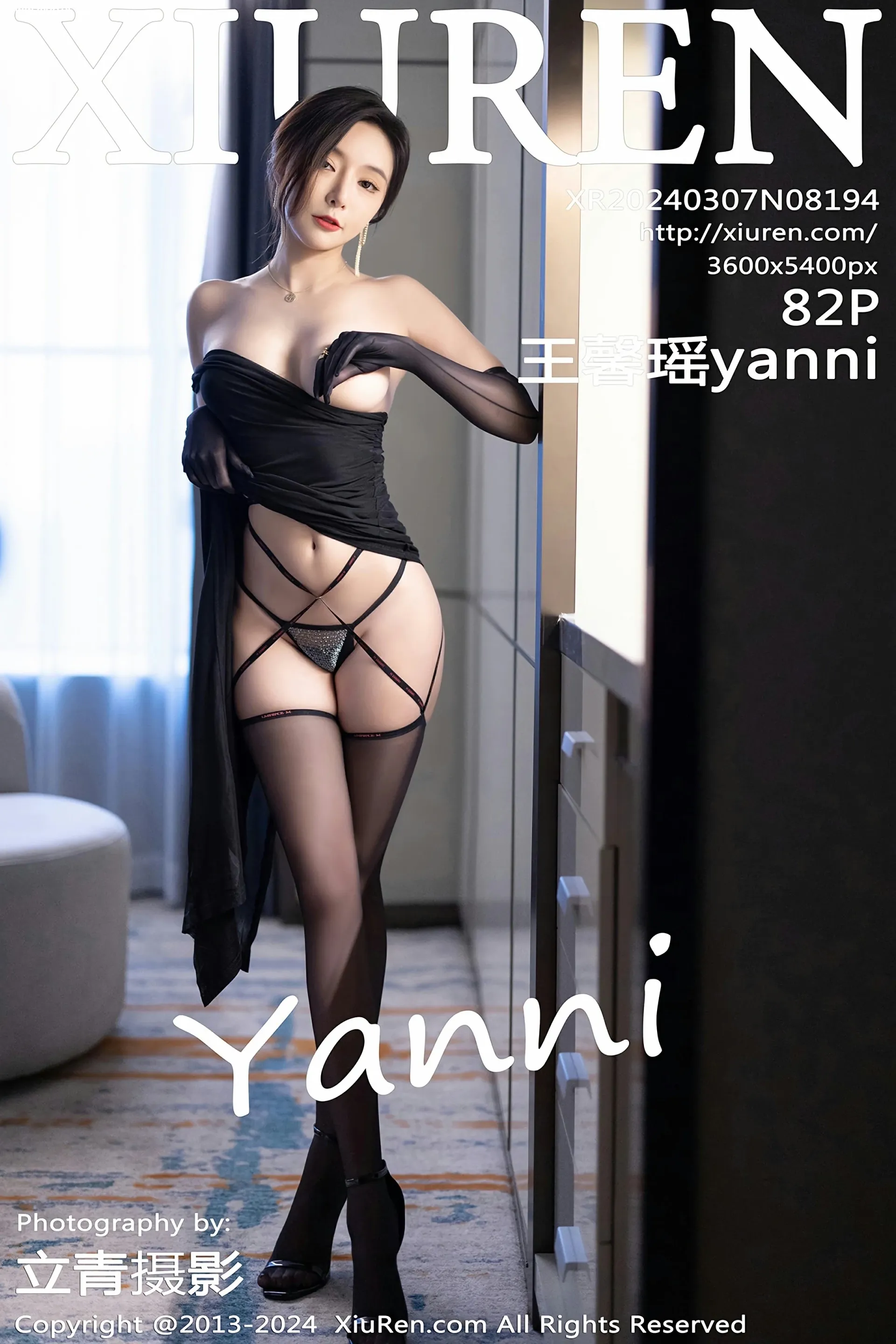 [XiuRen秀人网] 2024.03.07 No.8194 王馨瑶yanni《秘密任务》主题 性感写真 [82+1P]-美腿之家