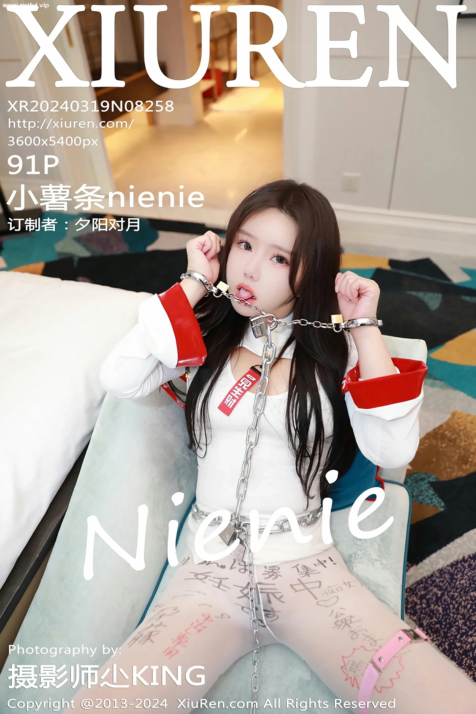 [XiuRen秀人网] 2024.03.19 No.8258 小薯条nienie 性感白色丝袜 澳门旅拍写真 [91+1P]-美腿之家