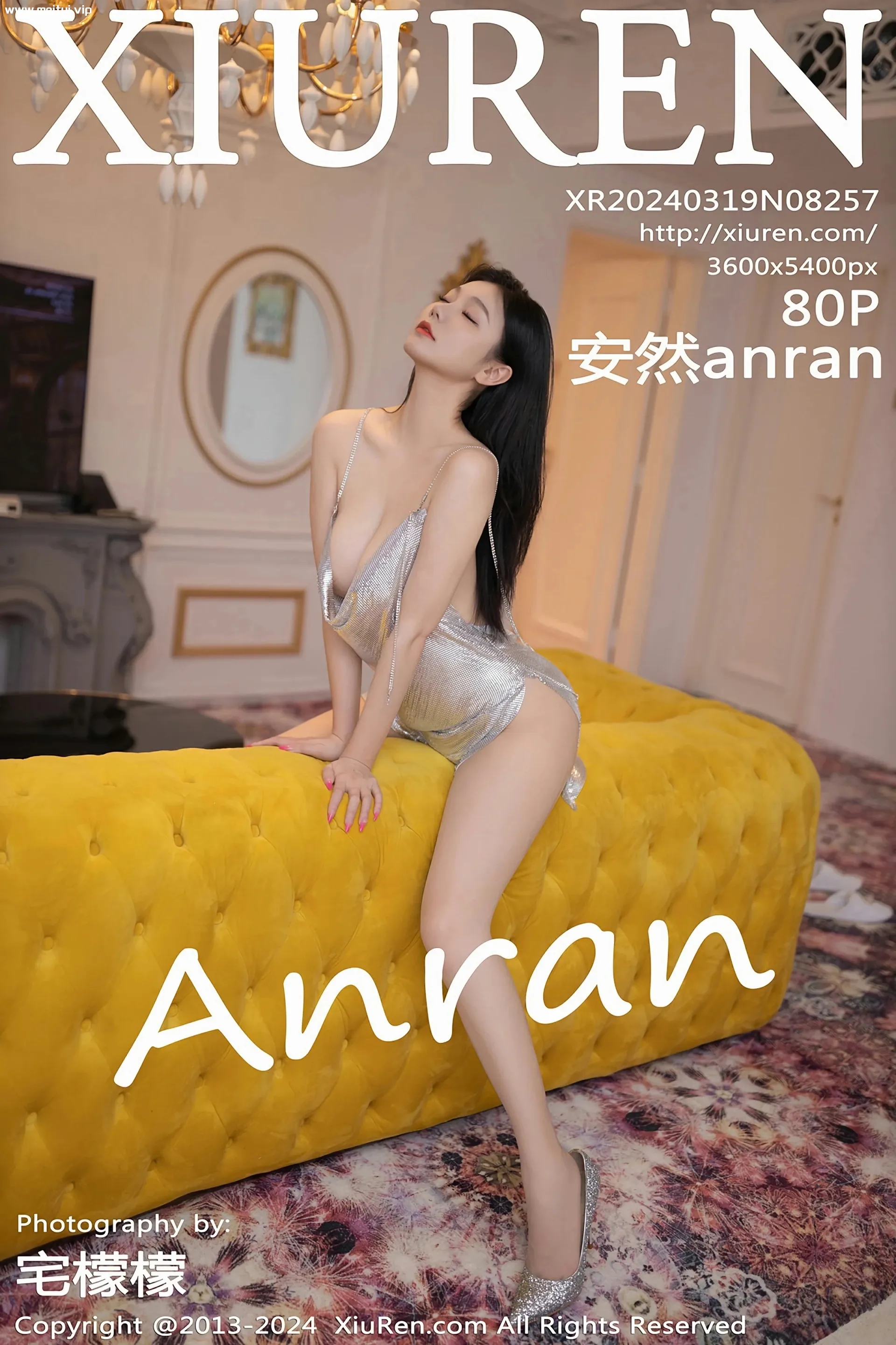 [XiuRen秀人网] 2024.03.19 No.8257 安然anran 银色吊带裙 原色丝袜 性感写真 [80+1P]-美腿之家