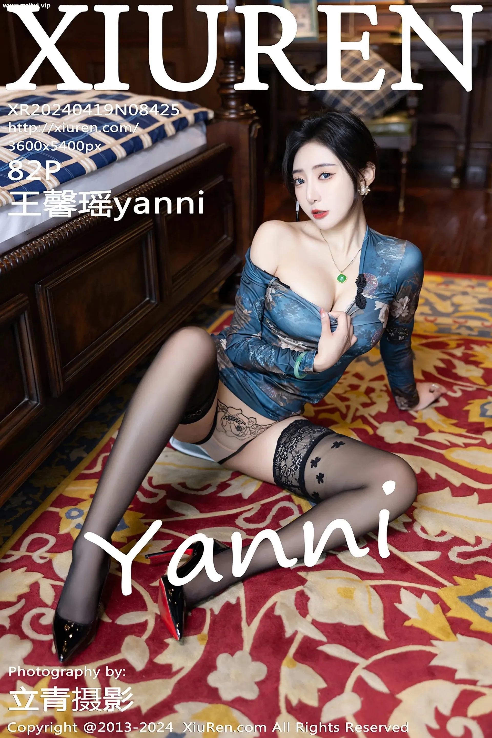 [XiuRen秀人网] 2024.04.19 No.8425 王馨瑶yanni 性感蓝色旗袍哈尔滨旅拍写真 [82+1P]-美腿之家