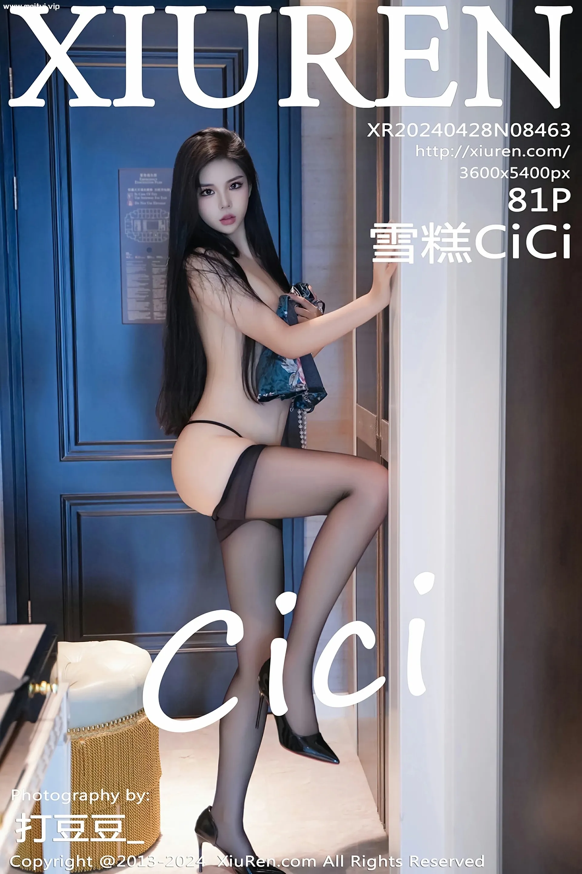 [XiuRen秀人网] 2024.04.28 No.8463 雪糕CiCi 蓝色珍珠旗袍 魅惑黑丝 性感写真 [81+1P]-美腿之家