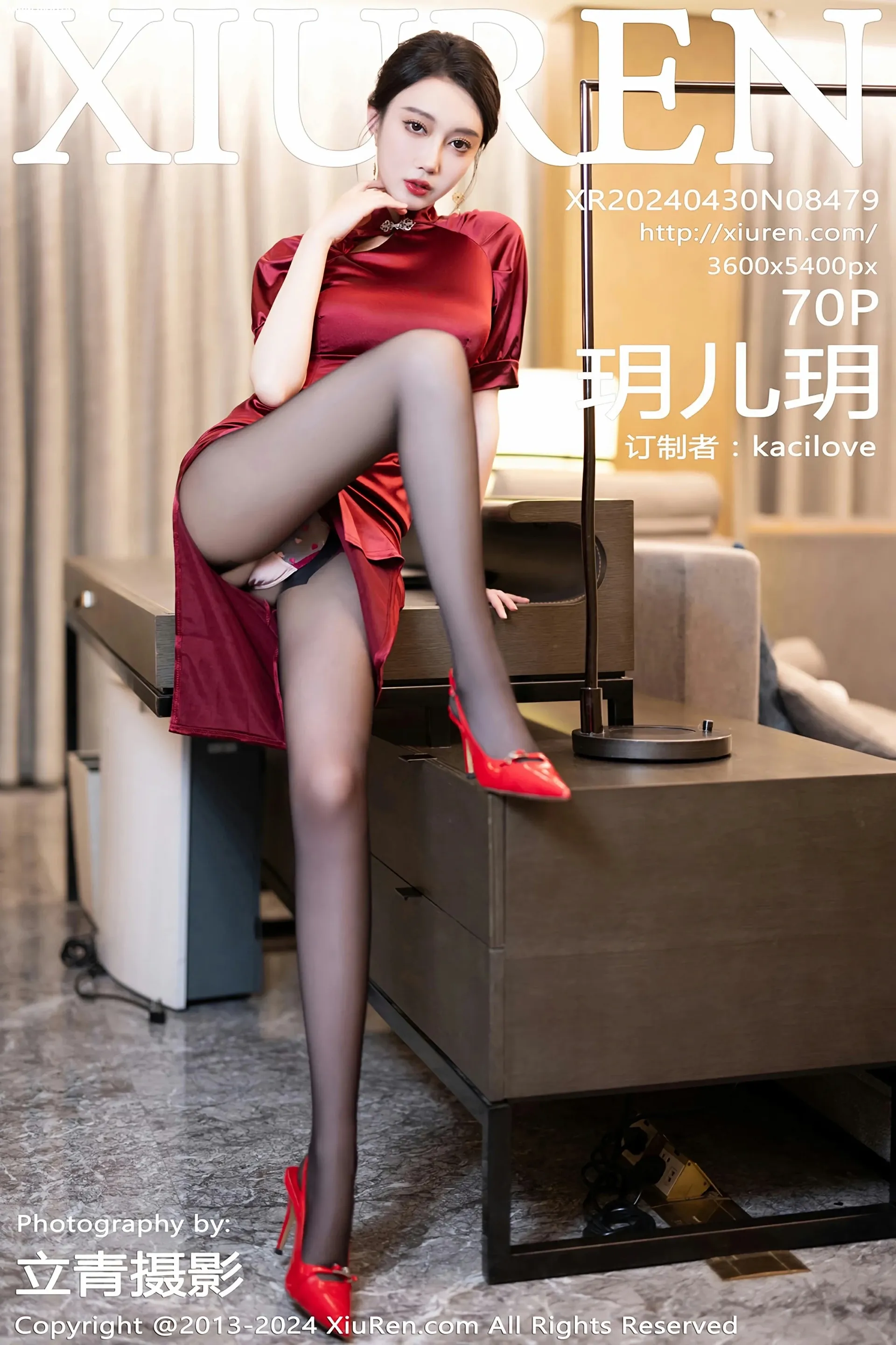 [XiuRen秀人网] 2024.04.30 No.8479 玥儿玥 性感红色旗袍 哈尔滨旅拍写真 [70+1P]-美腿之家