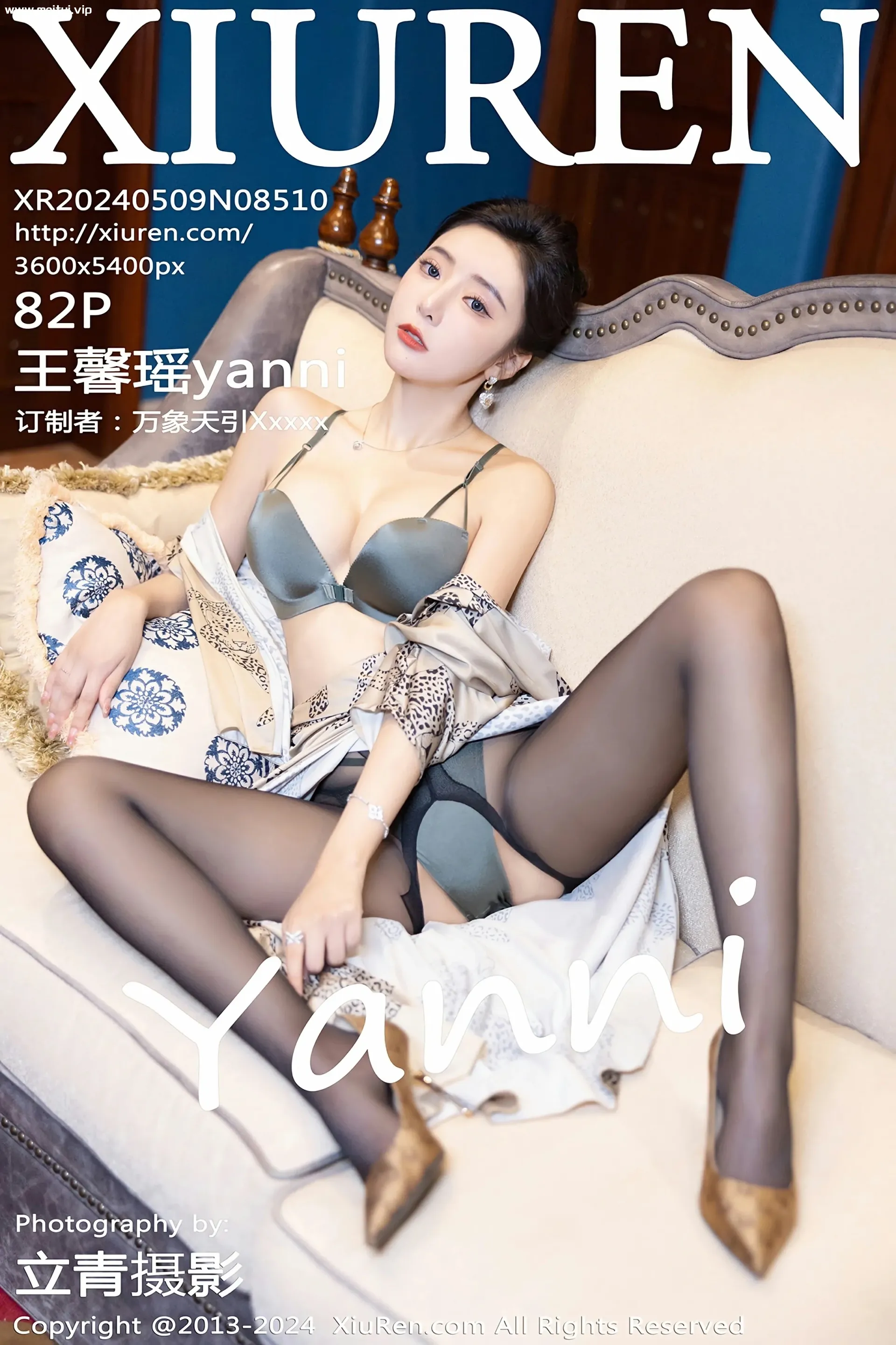 [XiuRen秀人网] 2024.05.09 No.8510 王馨瑶yanni 连衣裙黑丝 哈尔滨旅拍写真 [82+1P]-美腿之家