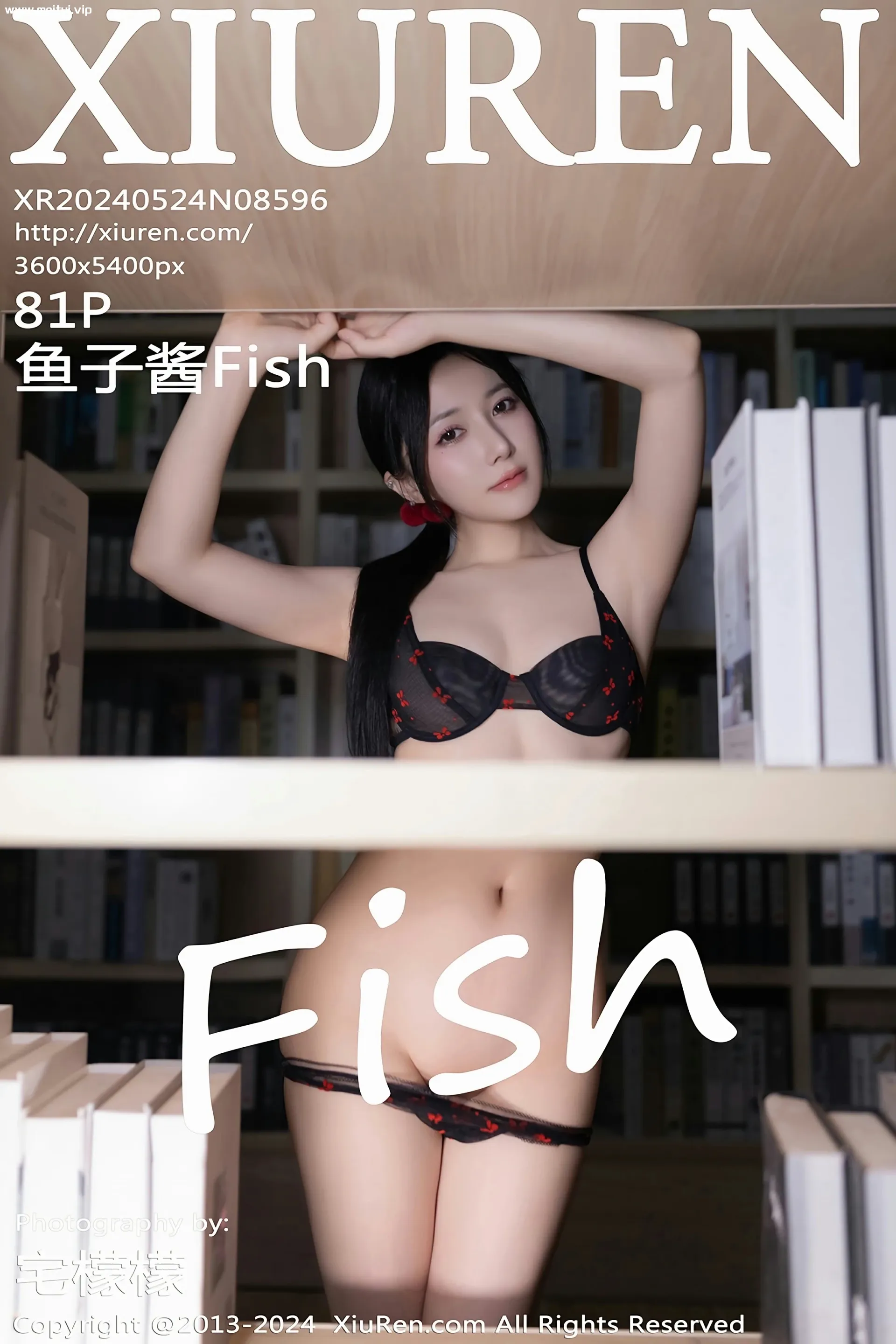 [XiuRen秀人网] 2024.05.24 No.8596 鱼子酱Fish 图书馆场景拍摄 性感写真 [81+1P]-美腿之家