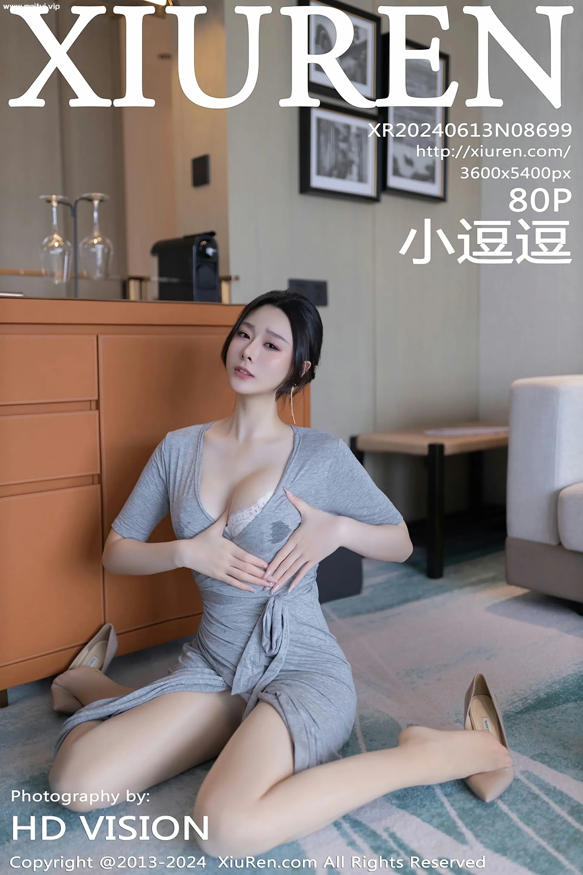 [XiuRen秀人网] 2024.06.13 No.8699 小逗逗 灰色连衣裙 魅惑肉丝 性感写真 [80+1P]-美腿之家