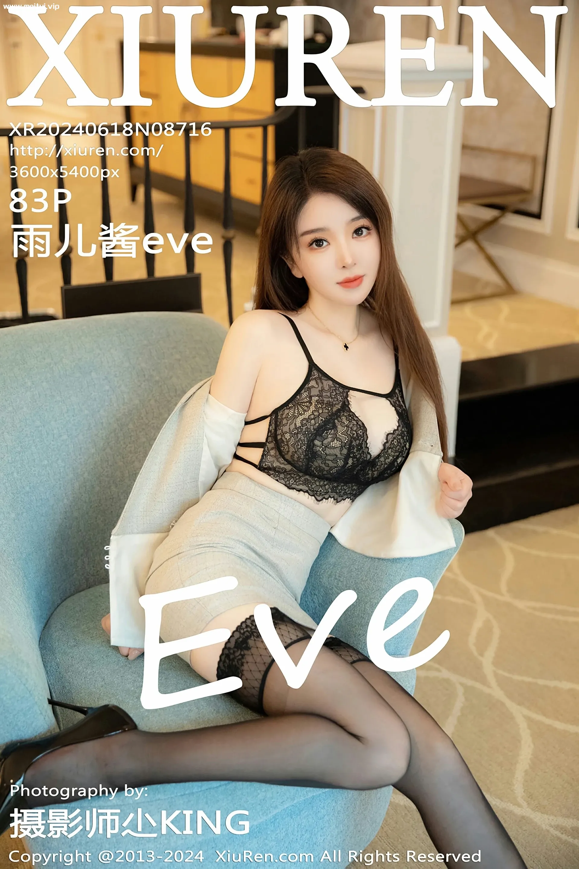 [XiuRen秀人网] 2024.06.18 No.8716 雨儿酱eve 灰色OL服饰 魅惑黑丝 性感写真 [83+1P]-美腿之家