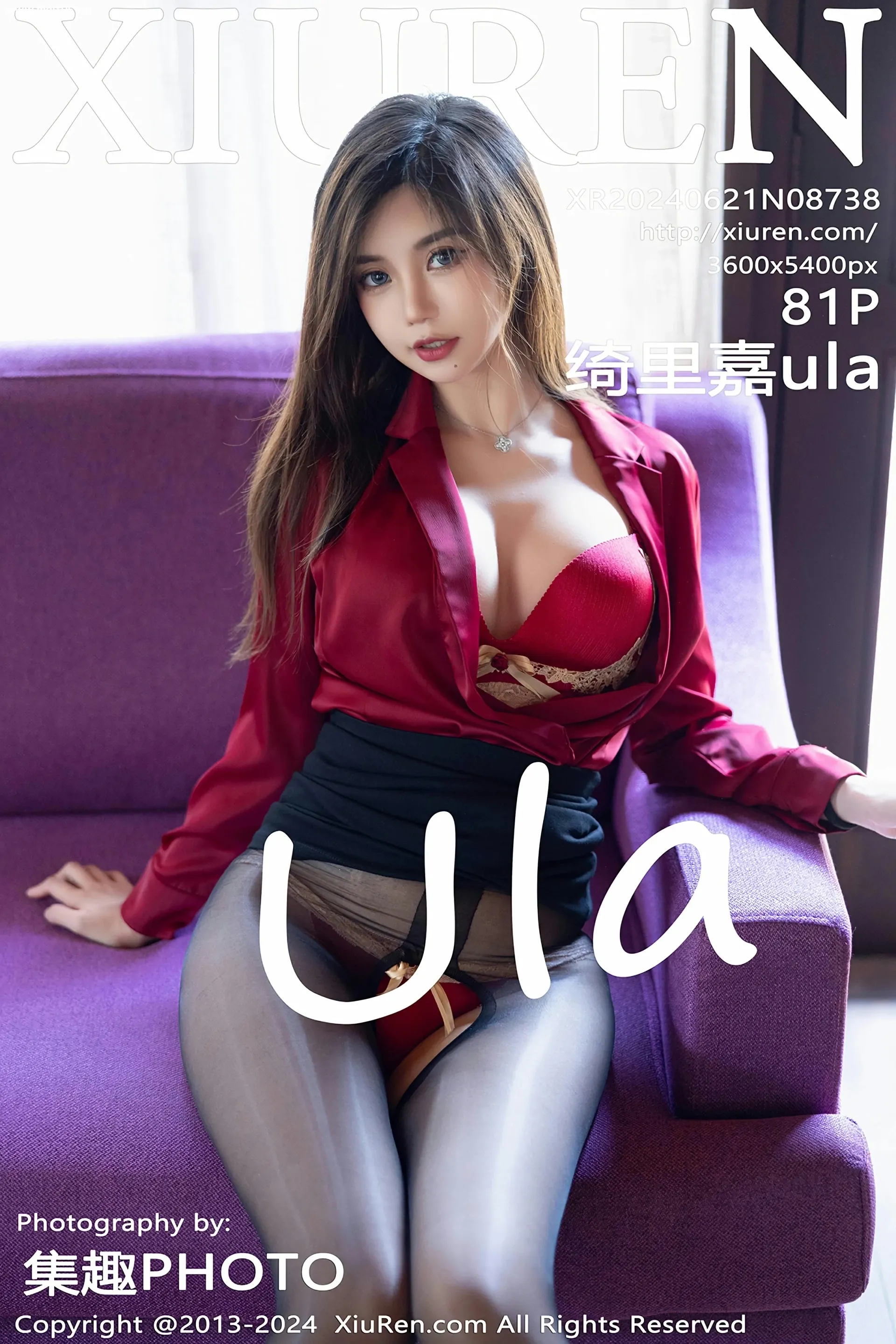 [XiuRen秀人网] 2024.06.21 No.8738 绮里嘉ula 红色内衣 黑色短裙 性感写真 [81+1P]-美腿之家