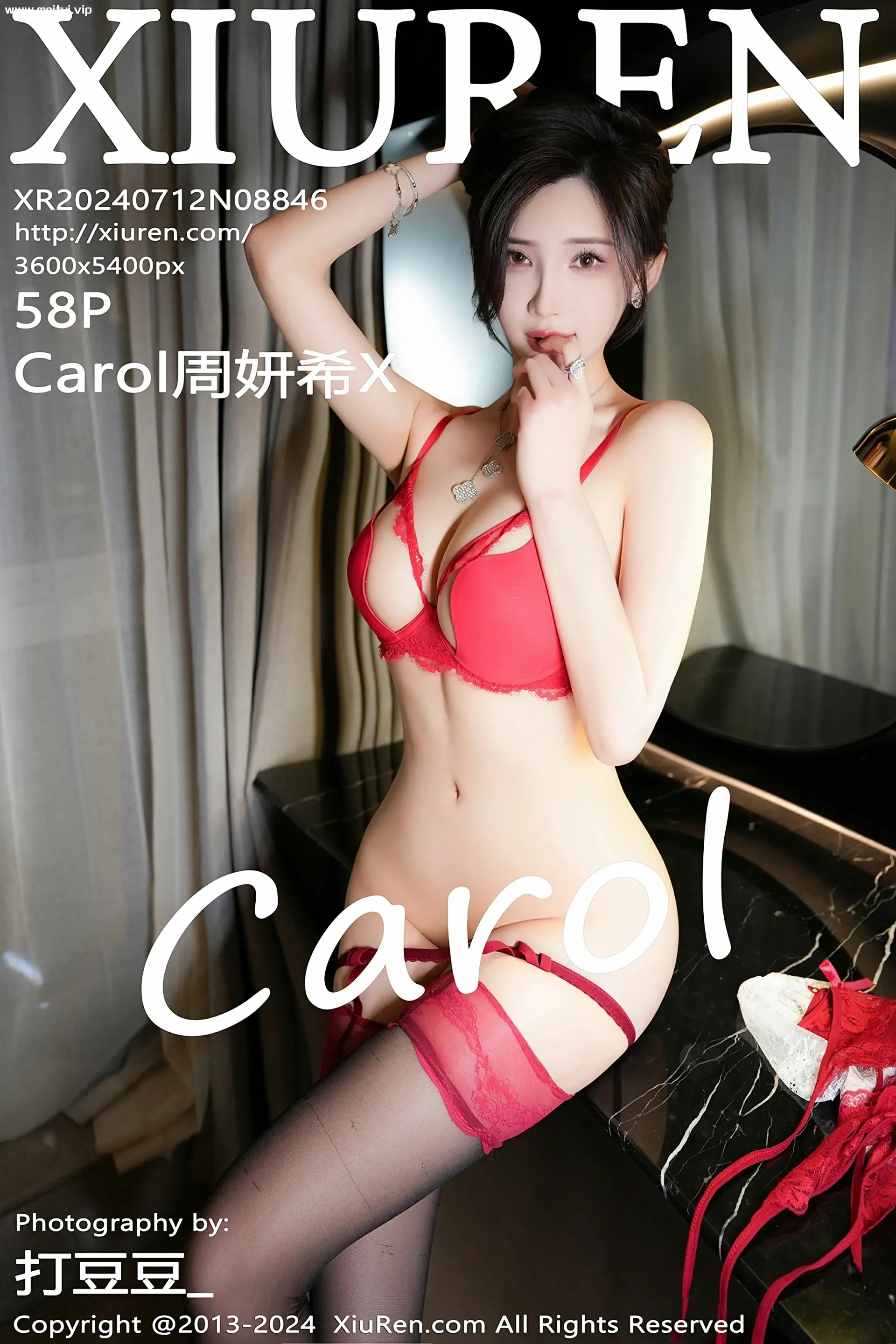 [XiuRen秀人网] 2024.07.12 No.8846 Carol周妍希X 蕾丝内衣黑丝新疆旅拍写真 [58+1P]-美腿之家