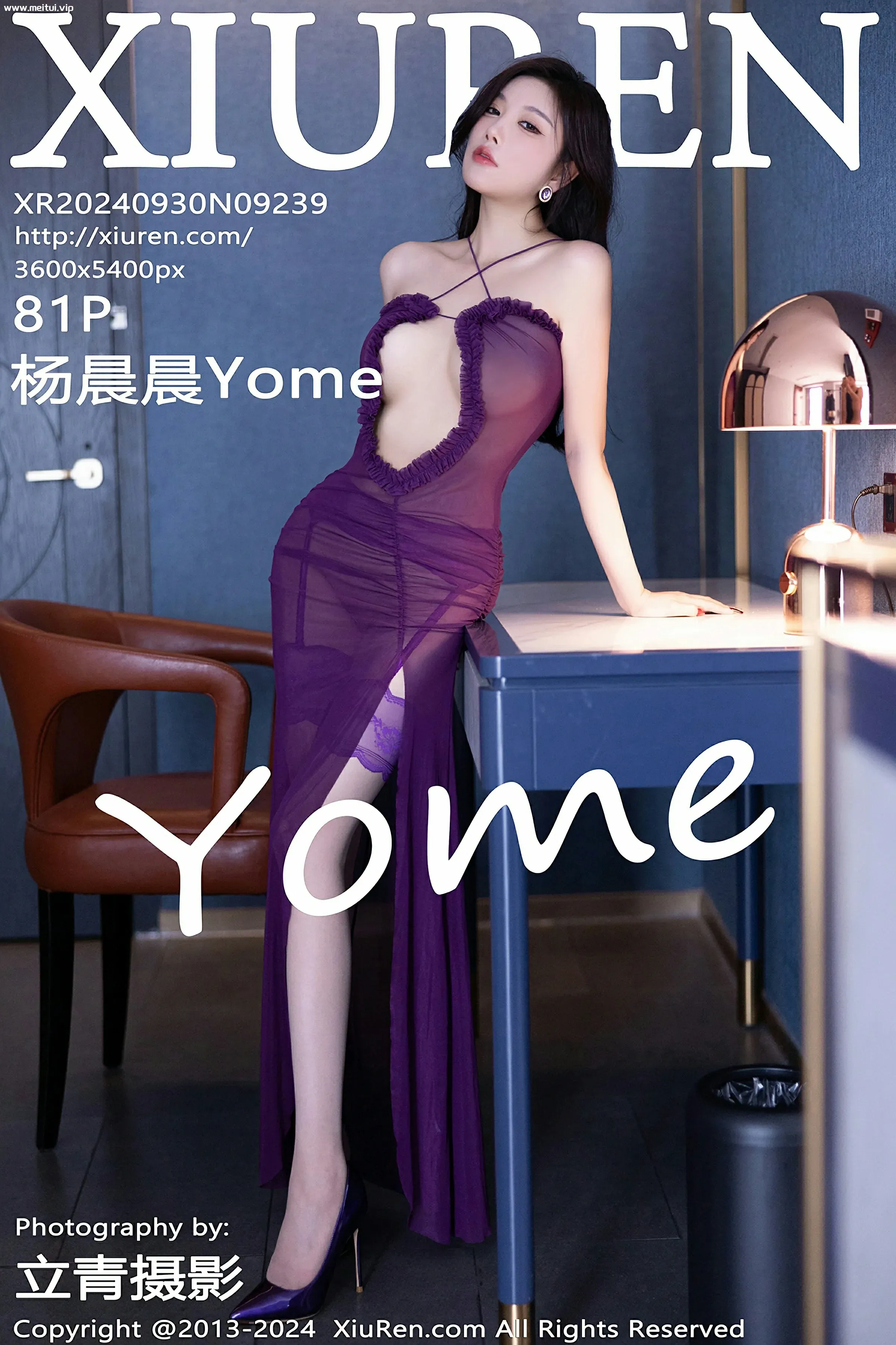 [XiuRen秀人网] 2024.09.30 No.9239 杨晨晨Yome 紫色情趣服饰丝袜 性感写真 [81+1P]-美腿之家