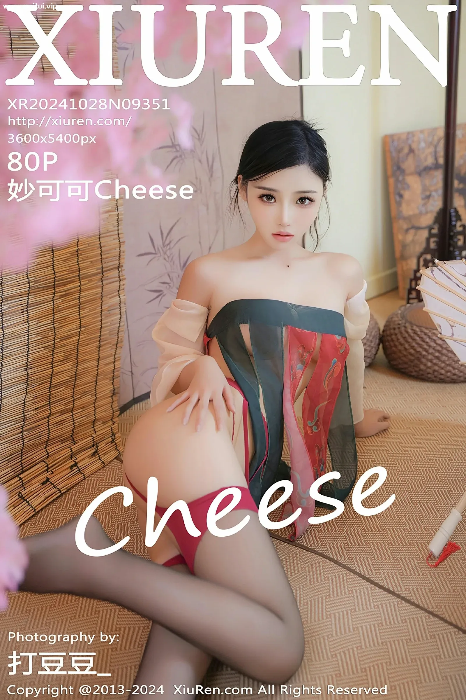 [XiuRen秀人网] 2024.10.28 No.9351 妙可可Cheese 汉服 魅惑黑丝 性感写真 [80+1P]-美腿之家