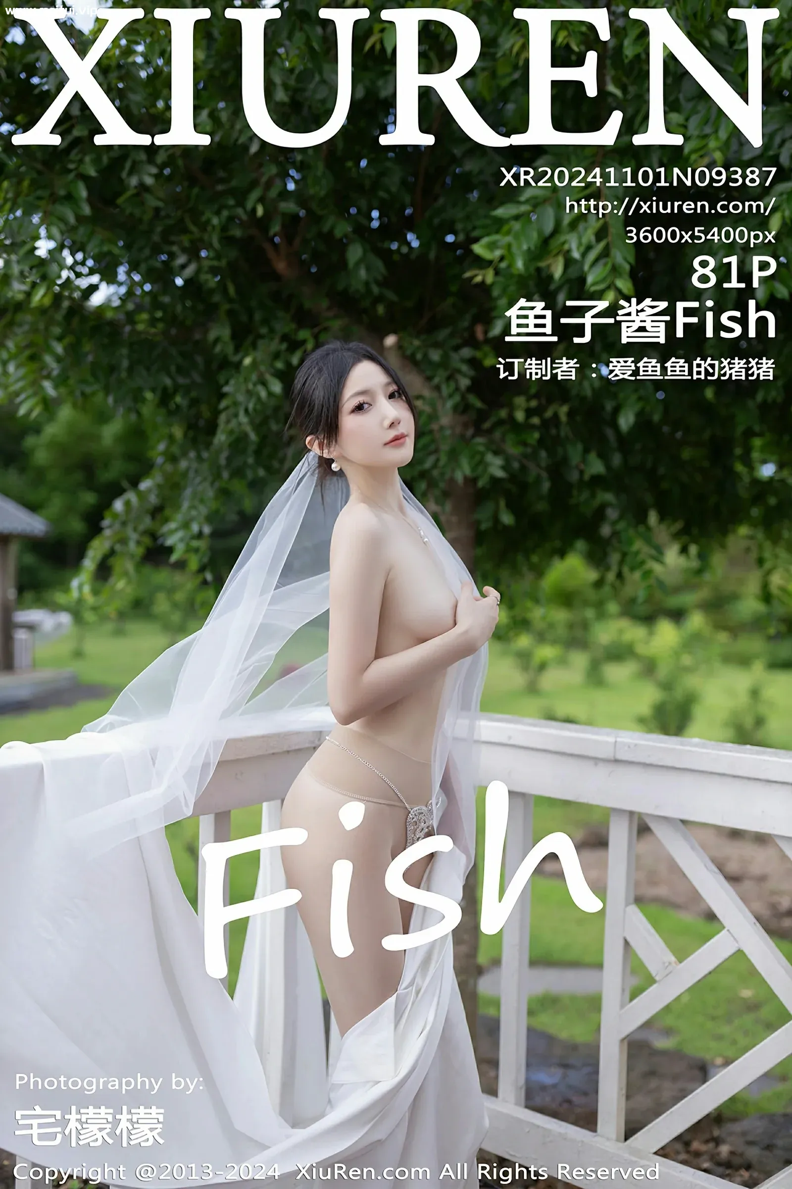[XiuRen秀人网] 2024.11.01 No.9387 鱼子酱Fish 性感白色婚纱主题韩国旅拍写真 [81+1P]-美腿之家