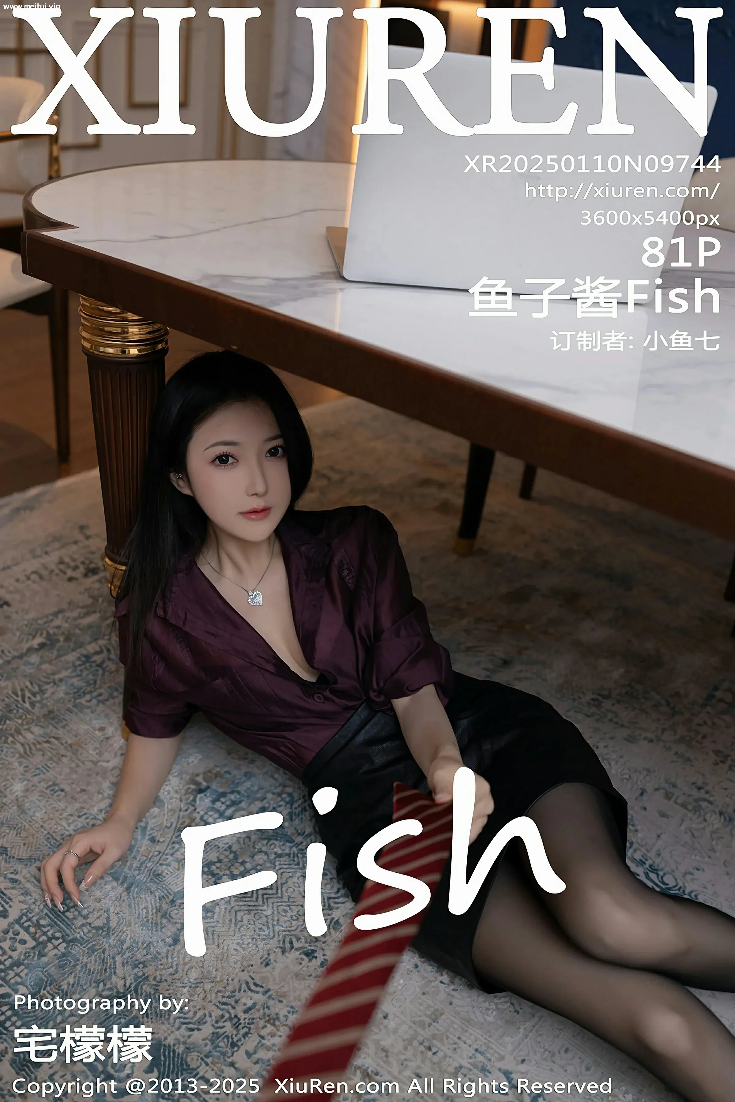 图片[2]-[XiuRen秀人网] 2025.01.10 No.9744 鱼子酱Fish 性感紫色OL服 土耳其旅拍写真 [81+1P]-美腿之家