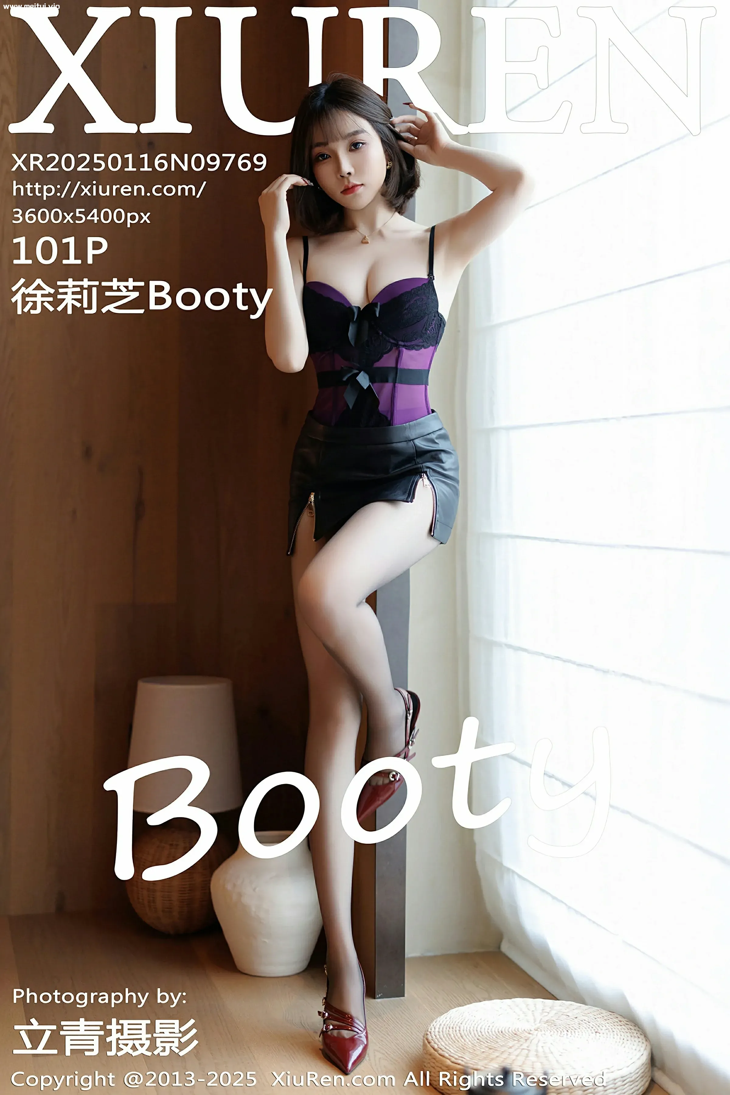 [XiuRen秀人网] 2025.01.16 No.9769 徐莉芝Booty 性感魅惑黑丝 西安旅拍写真 [101+1P]-美腿之家