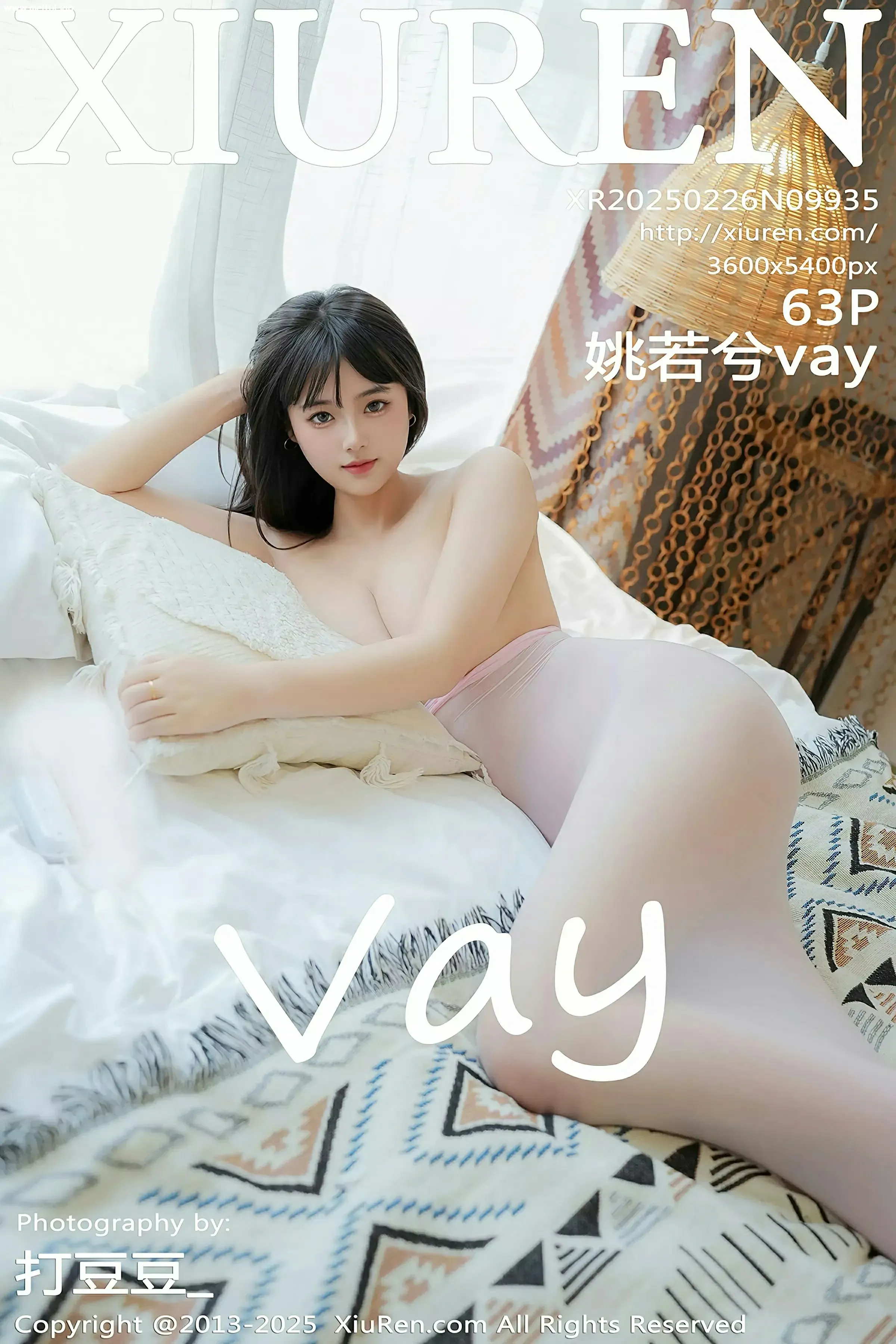 [XiuRen秀人网] 2025.02.26 No.9935 姚若兮vay 粉色连体丝袜 性感写真 [63+1P]-美腿之家