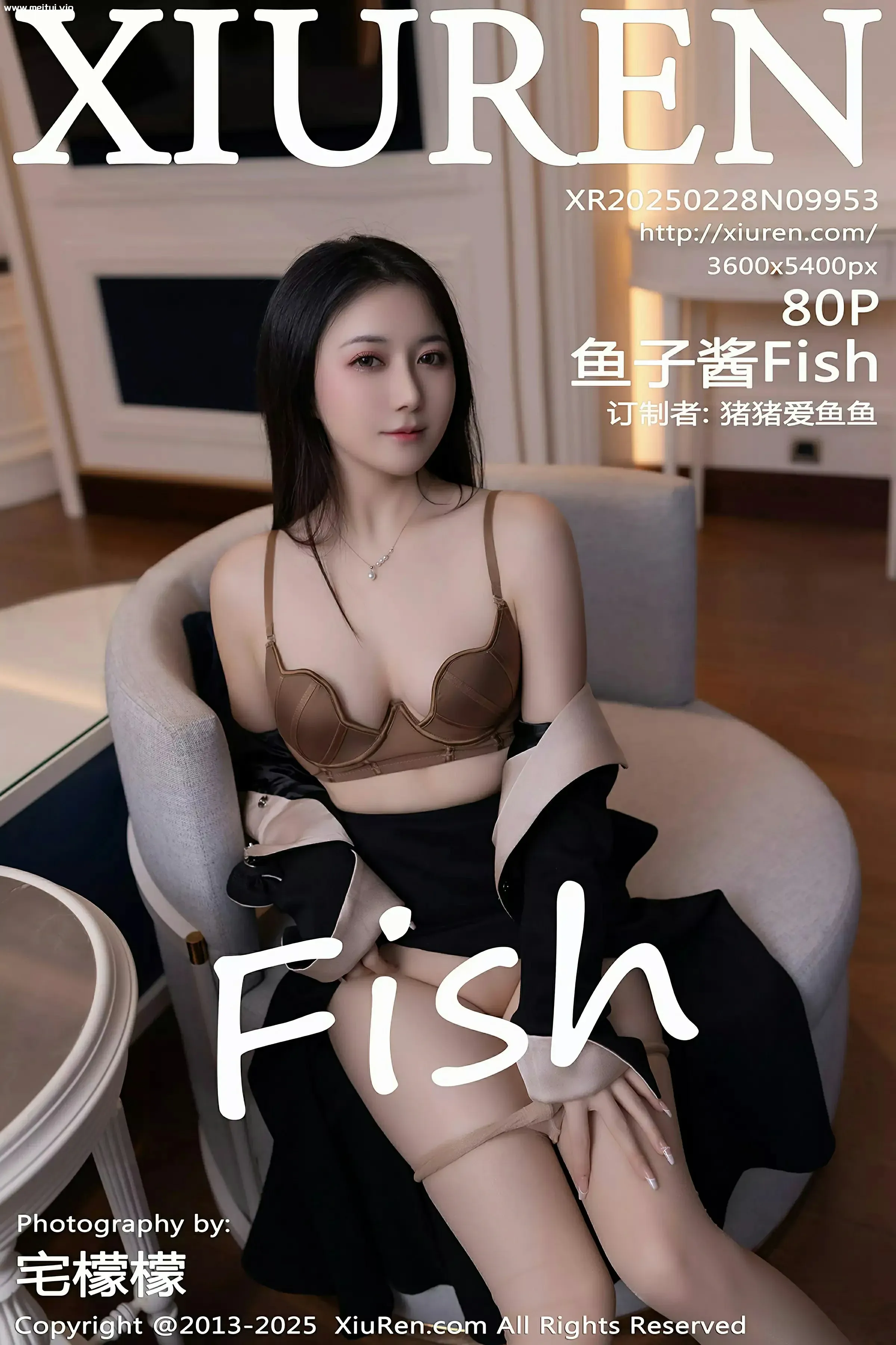 [XiuRen秀人网] 2025.02.28 No.9953 鱼子酱Fish 性感肉色丝袜 土耳其旅拍写真 [80+1P]-美腿之家