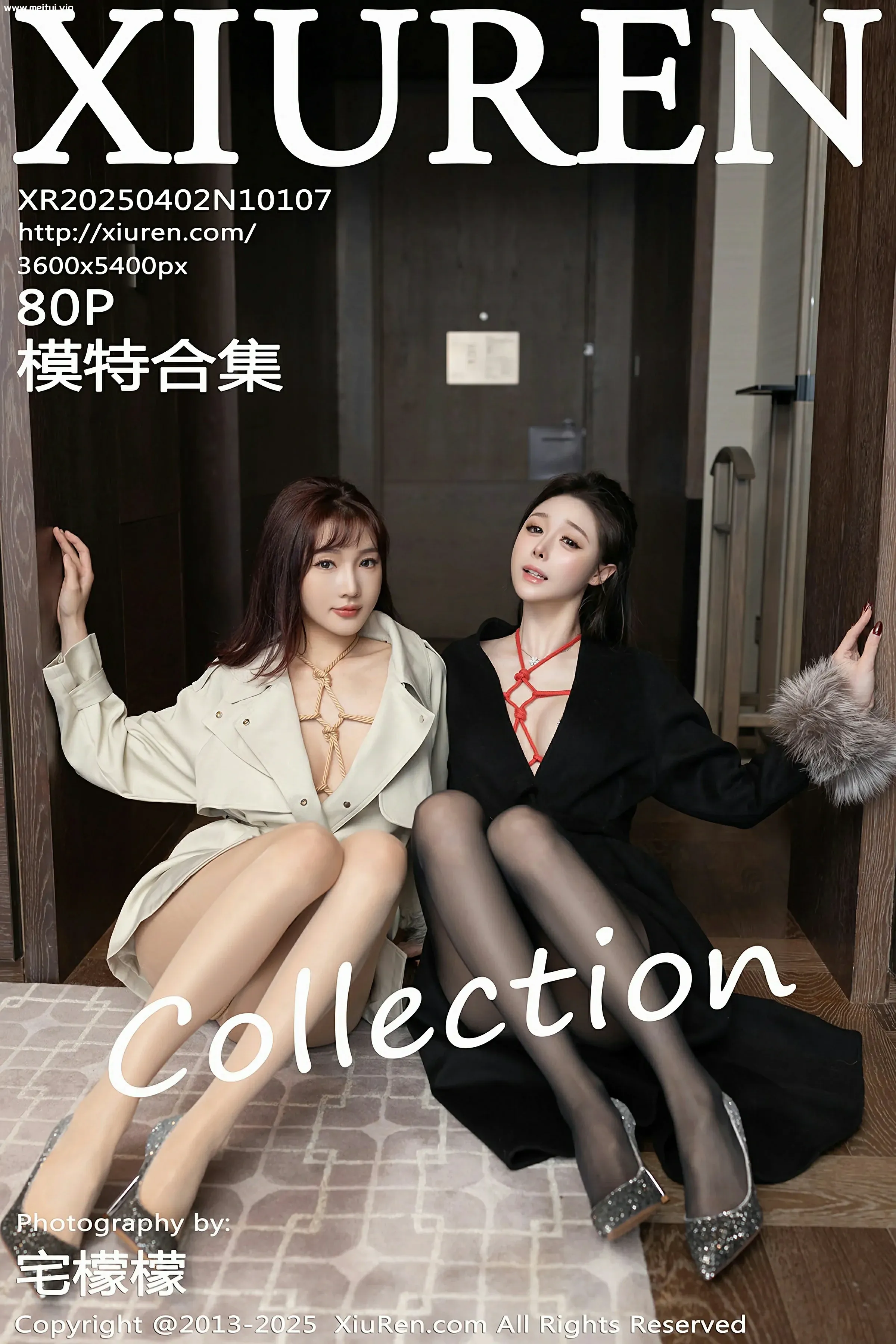 [XiuRen秀人网] 2025.04.02 No.10107 陆萱萱 小逗逗最新一期模特合集性感风衣 [80+1P]-美腿之家