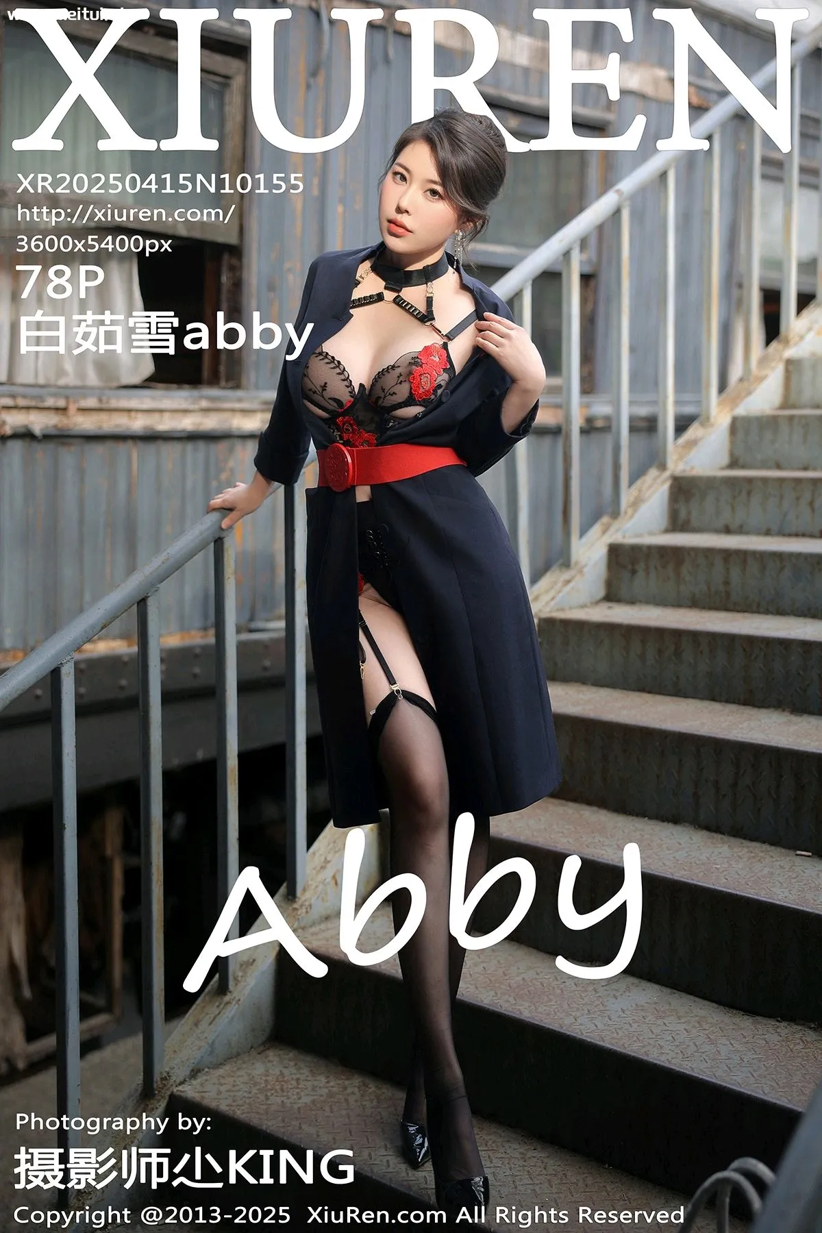 [XiuRen秀人网] 2025.04.15 No.10155 白茹雪abby 空姐制服诱惑黑丝性感写真 [78+1P]-美腿之家