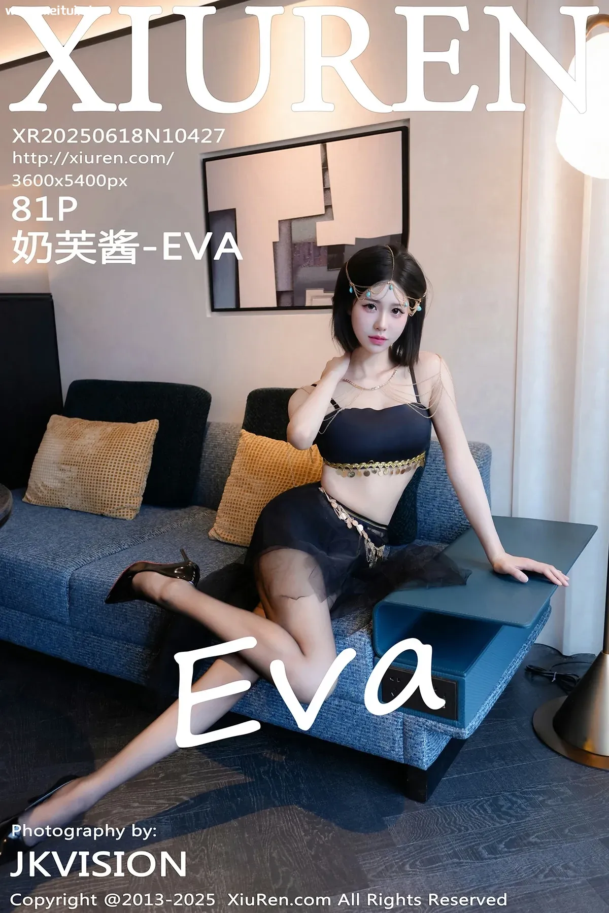 [XiuRen秀人网] 2025.06.18 No.10427 奶芙酱-EVA 黑色内衣 魅惑黑丝 性感写真 [81+1P]-美腿之家