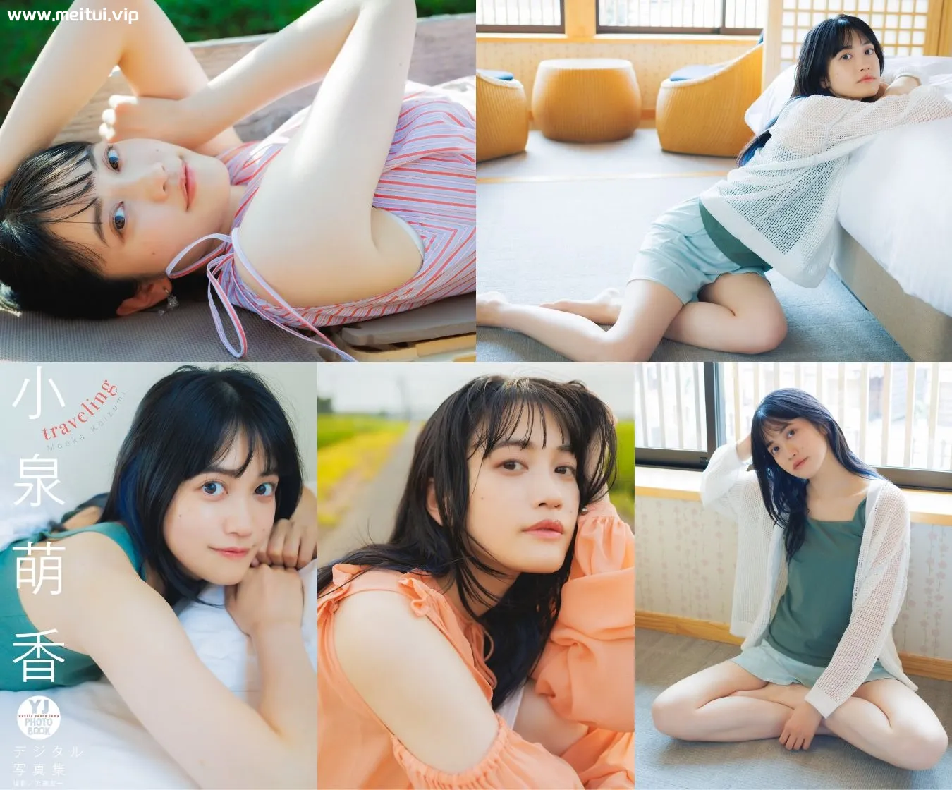 小泉萌香写真集「traveling」58P-美腿之家