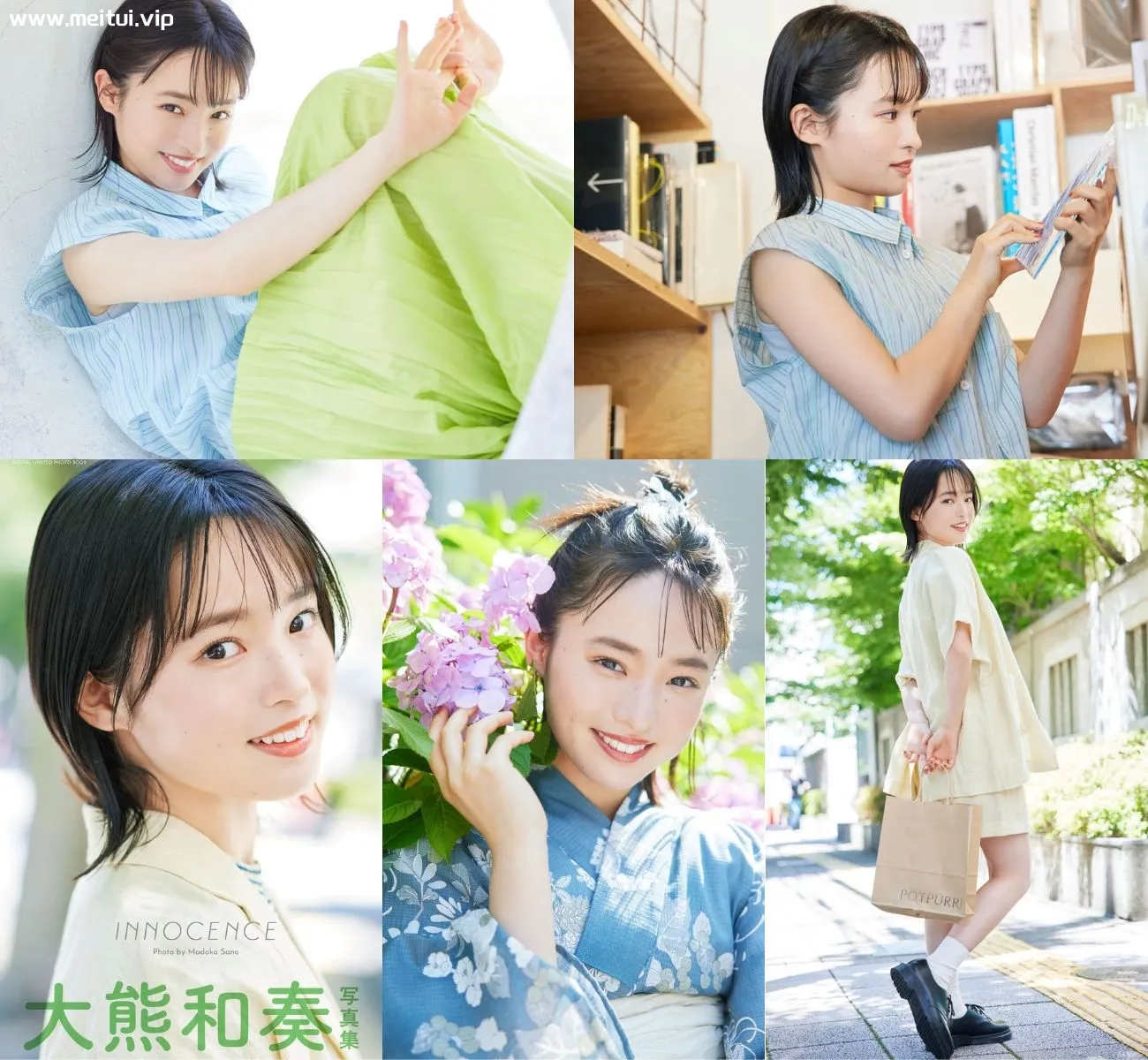 大熊和奏写真集「INNOCENCE」51P-美腿之家