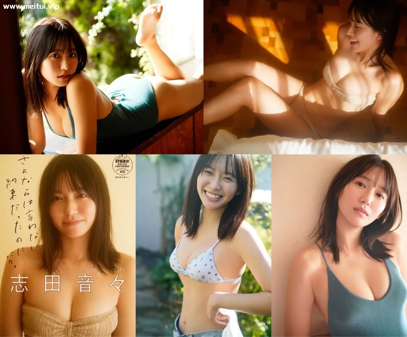志田音音写真集「さよならは、言わない約束だったのに……バカ。」志田音々 69P-美腿之家