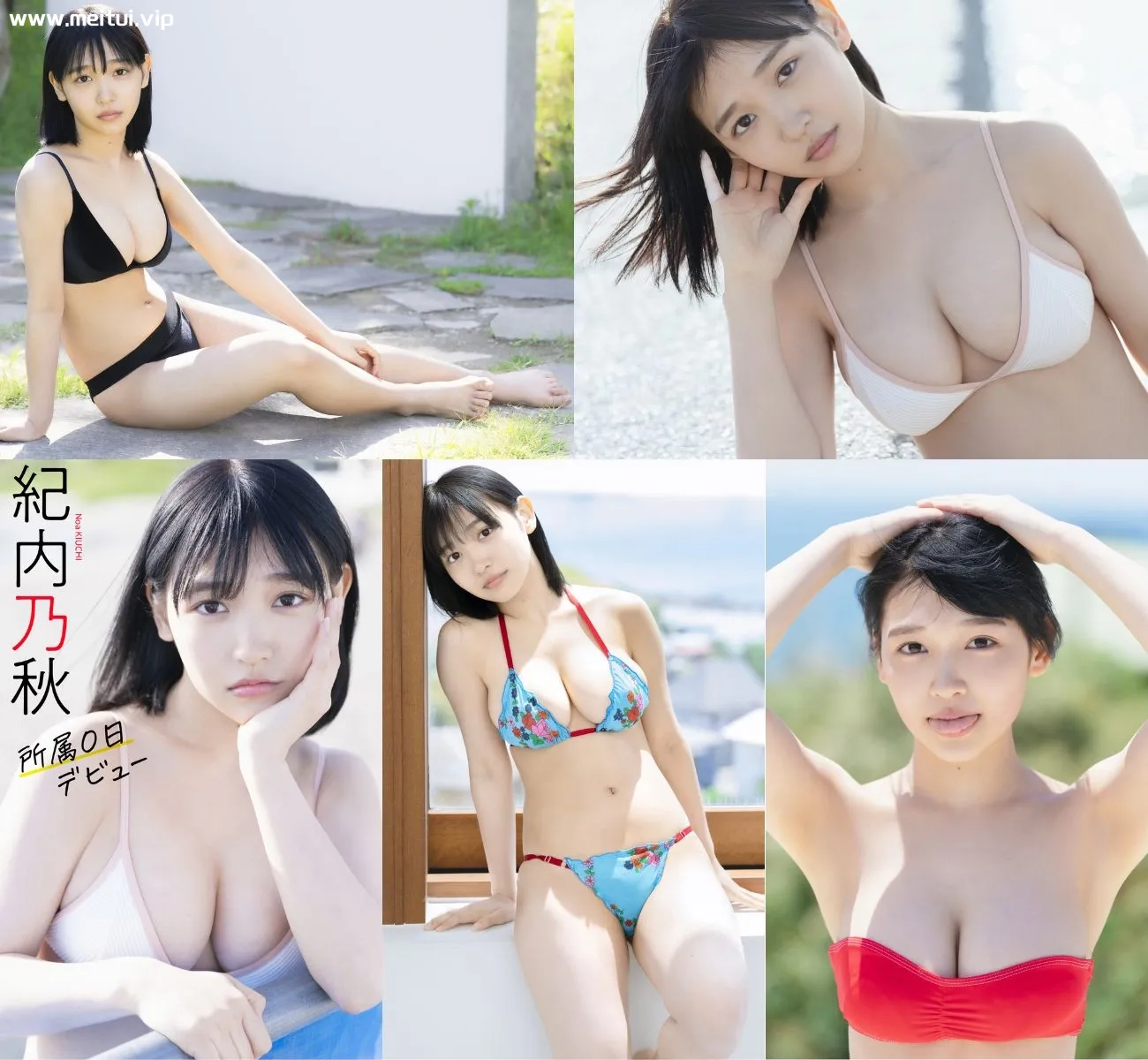 纪内乃秋写真集「所属0日デビュー」紀内乃秋 78P-美腿之家