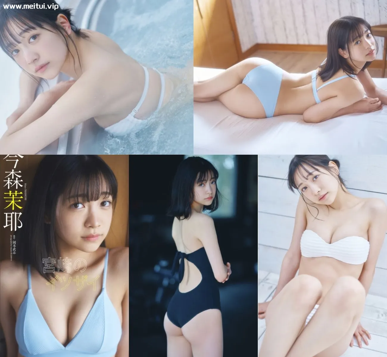 今森茉耶写真集「宮崎のイツザイ」88P-美腿之家