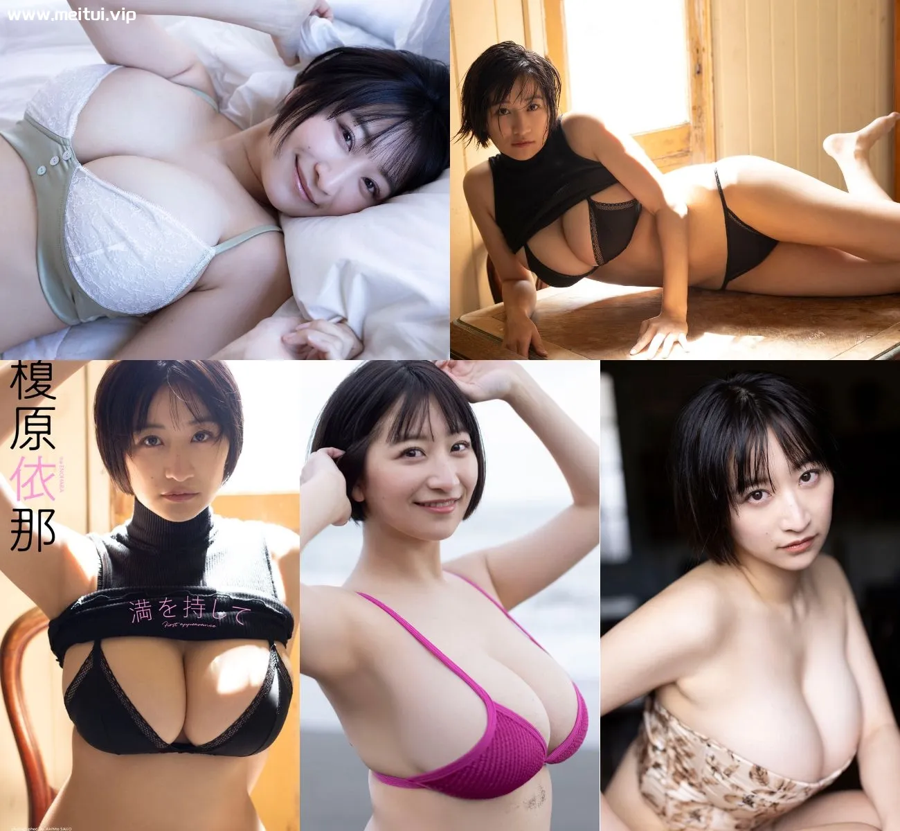 榎原依那写真集「満を持して」73P-美腿之家