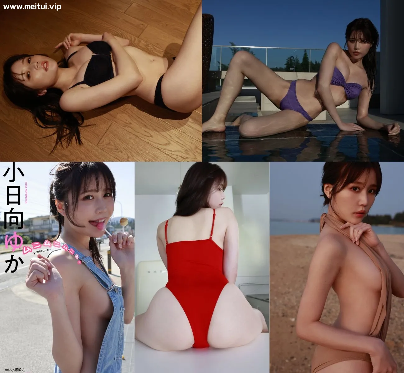 小日向优香写真集「ムニムニムニむ。～prologue～」小日向ゆか 42P-美腿之家