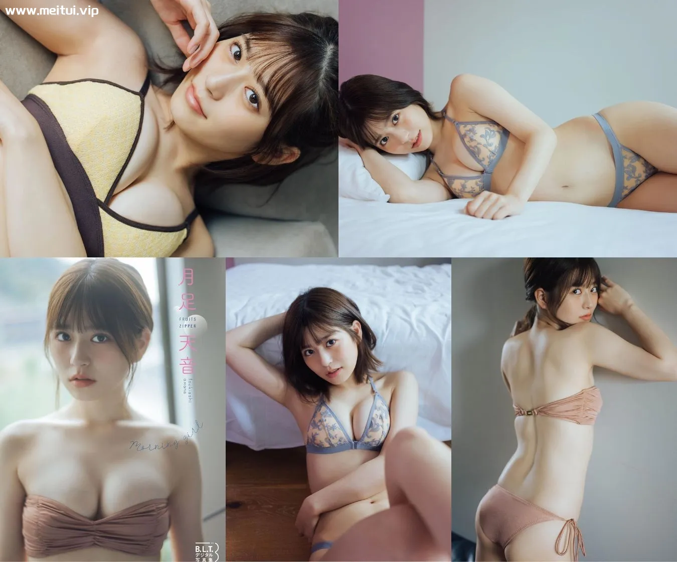 月足天音写真集「Morning girl」58P-美腿之家