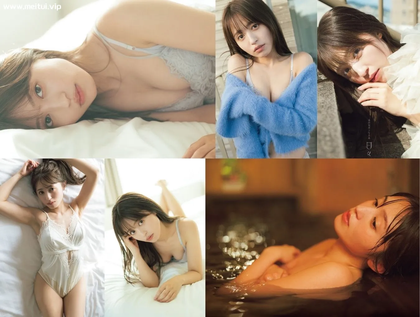 逢田梨香子写真集「日々」116P-美腿之家