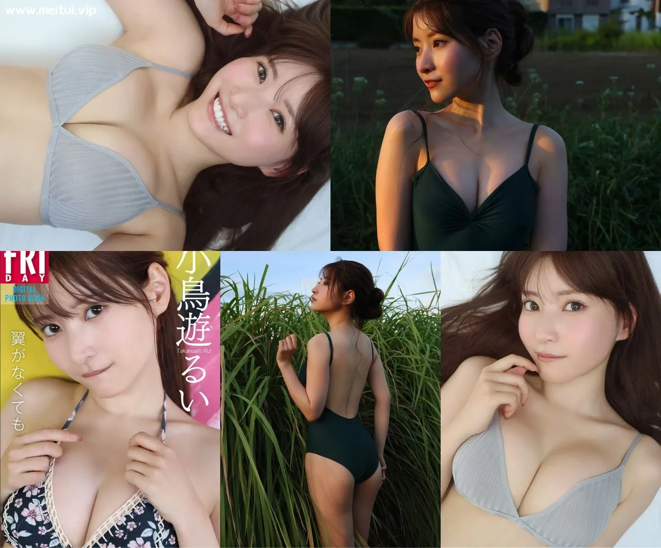 小鳥遊るい写真集「翼がなくても」59P-美腿之家