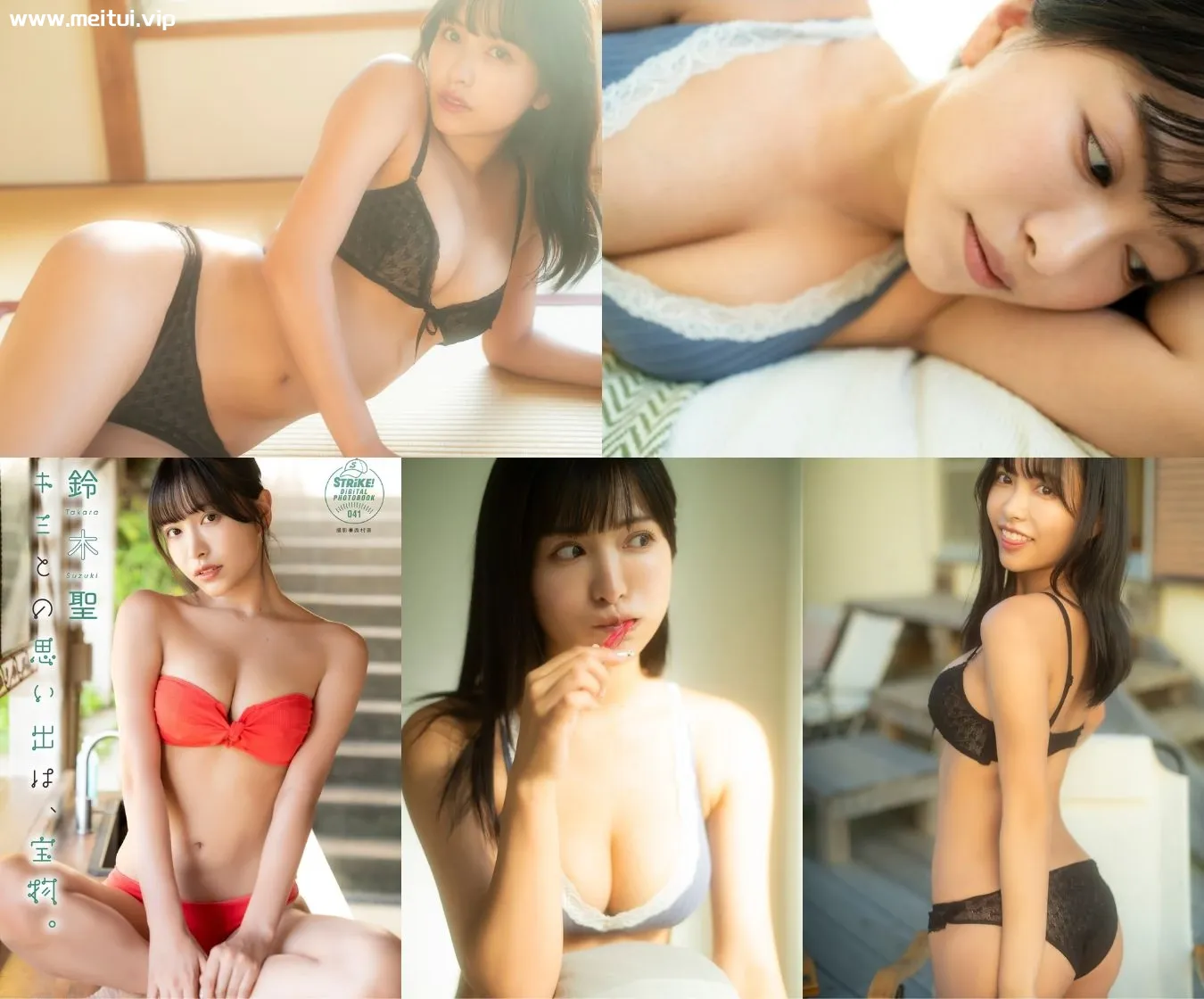 铃木圣写真集「キミとの思い出は、宝物。」鈴木聖 66P-美腿之家
