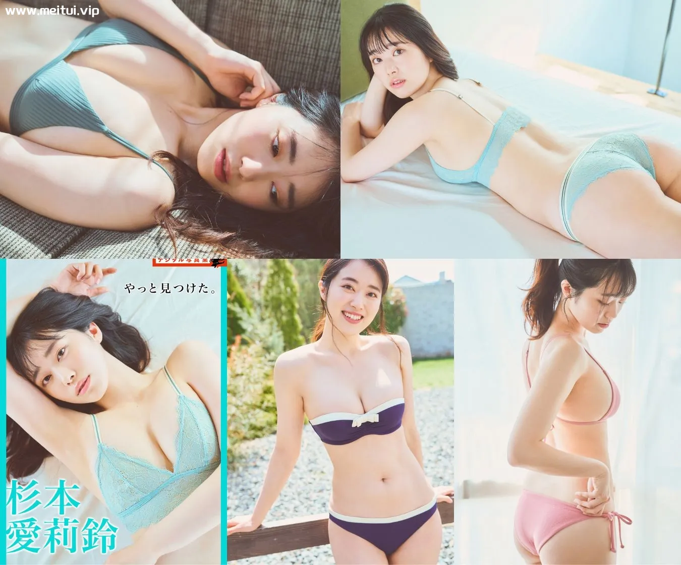 杉本爱莉铃写真集「やっと見つけた。」杉本愛莉鈴 125P-美腿之家