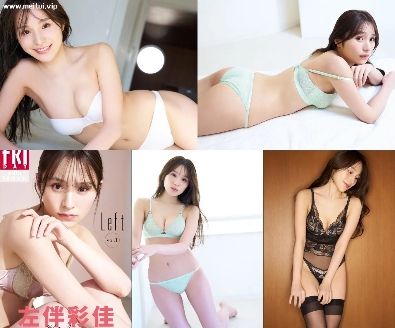 左伴彩佳写真集「Left」vol.1 47P-美腿之家