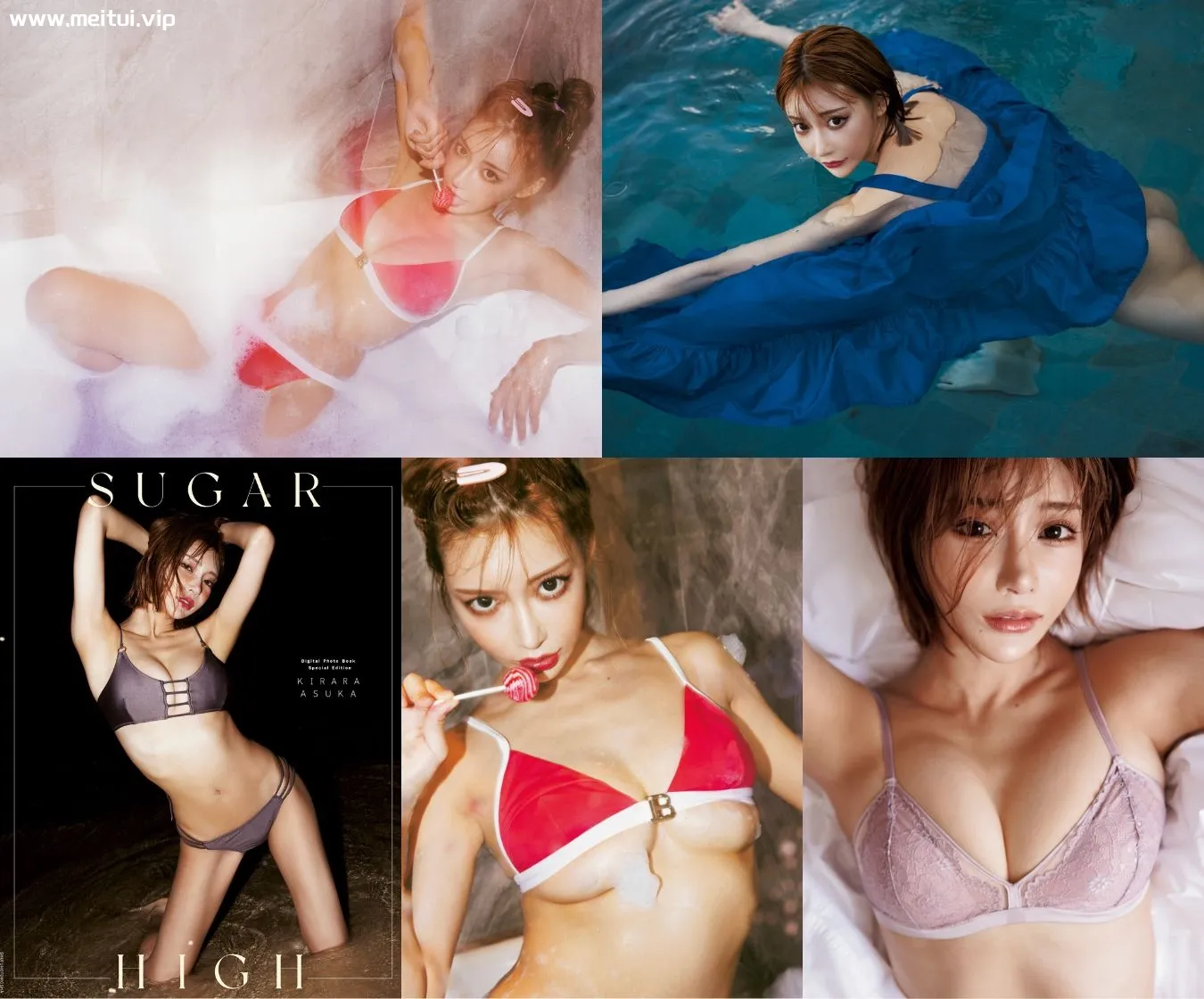 明日花绮罗写真集「SUGAR HIGH」明日花キララ 171p-美腿之家