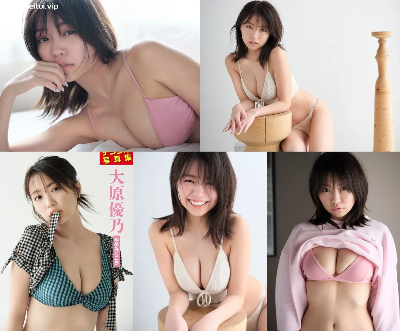 大原优乃写真集「ゆめみごこち」大原優乃 69p-美腿之家