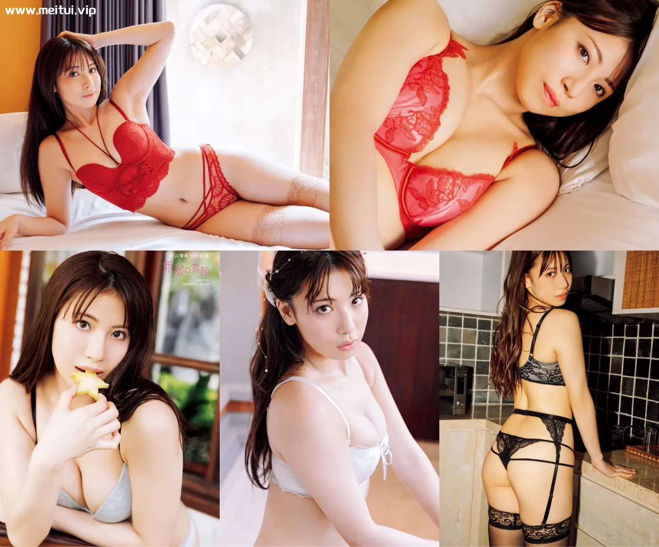 荒井优希1st写真集「無敵の素顔」荒井優希 2025.05.23 140p-美腿之家