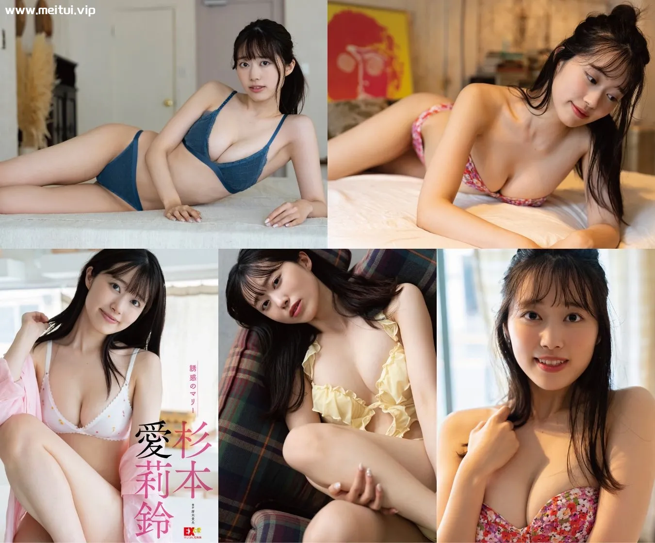 杉本爱莉铃写真集「誘惑のマリー」杉本愛莉鈴-美腿之家