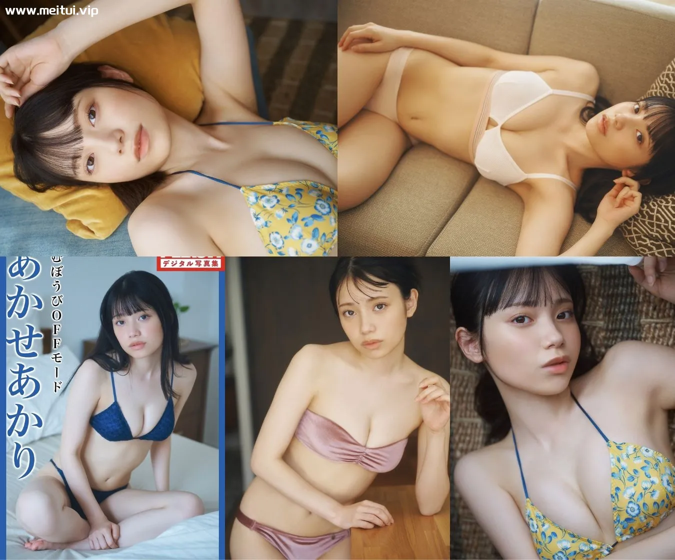 赤濑明里写真集「むぼうびOFFモード」あかせあかり 85P-美腿之家