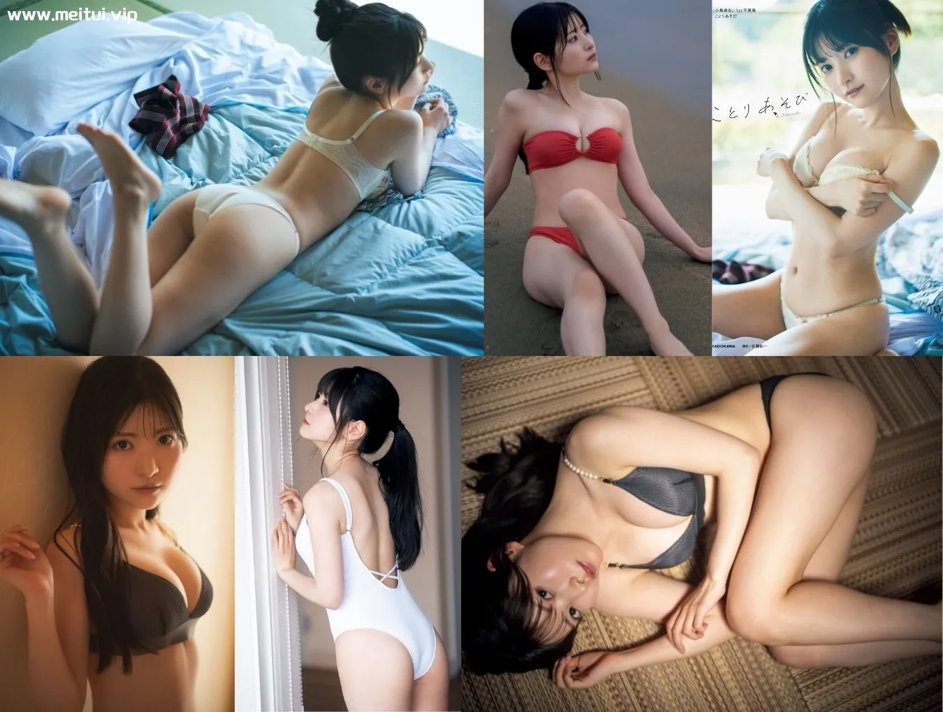 小鳥遊るい1st写真集「ことりあそび」172P-美腿之家
