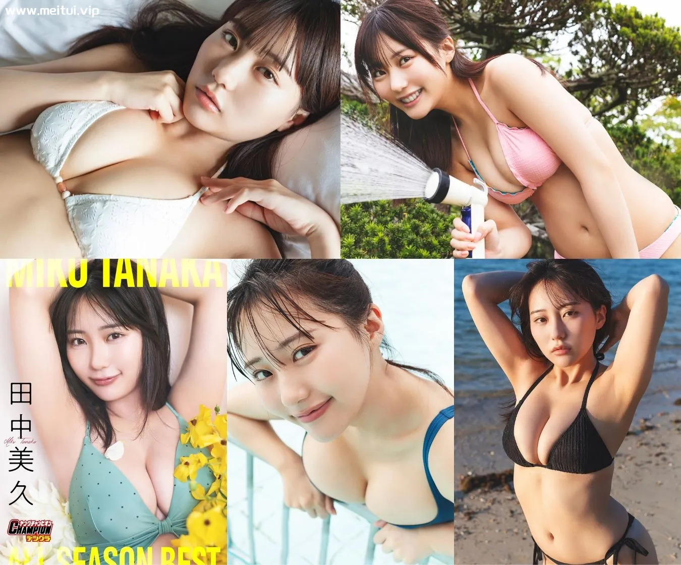 田中美久写真集「MIKU TANAKA ALL SEASON BEST」137P-美腿之家