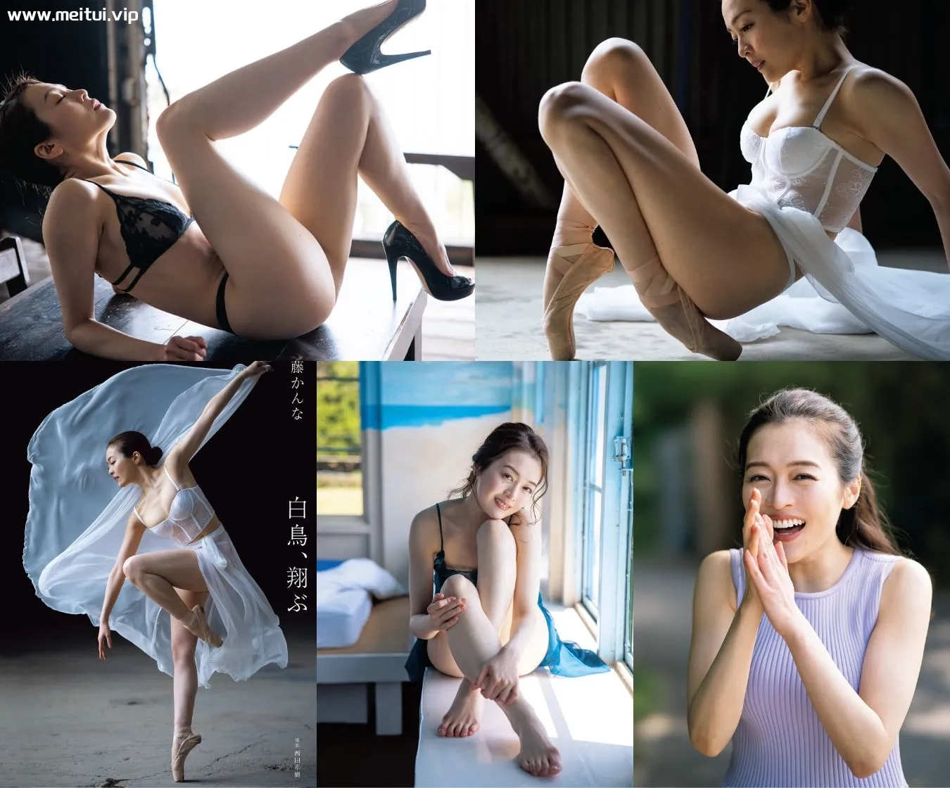 藤环奈写真集「白鳥、翔ぶ」藤かんな 134p-美腿之家
