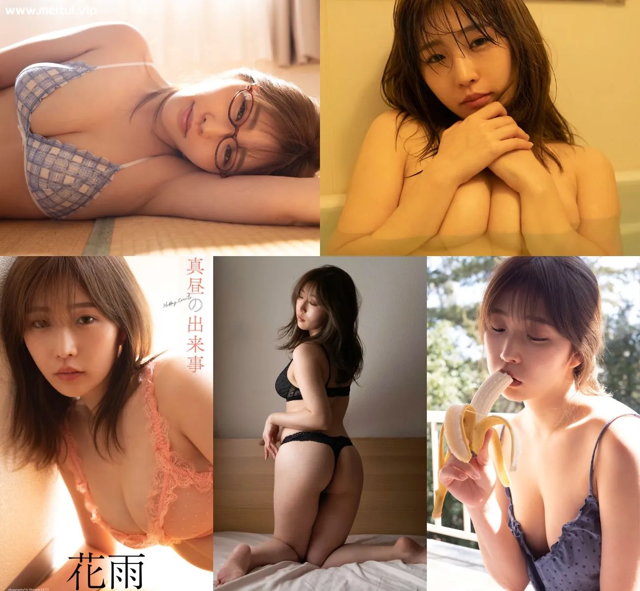 花雨写真集「真昼の出来事」90p-美腿之家