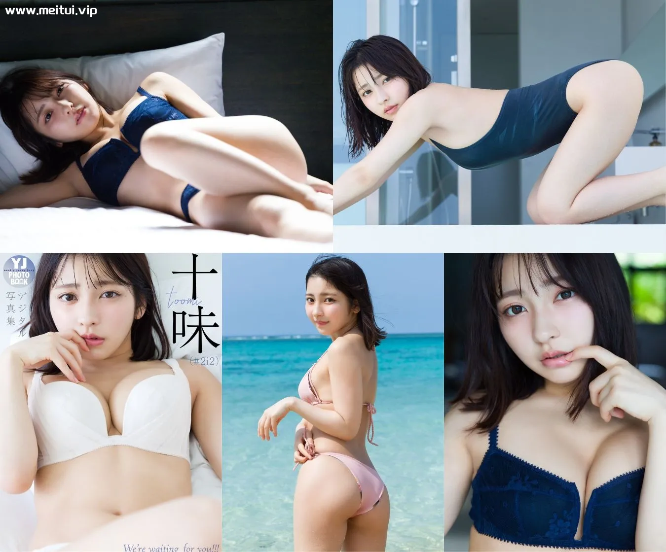 十味(#2i2)写真集「We’re waiting for you！！！」59p-美腿之家