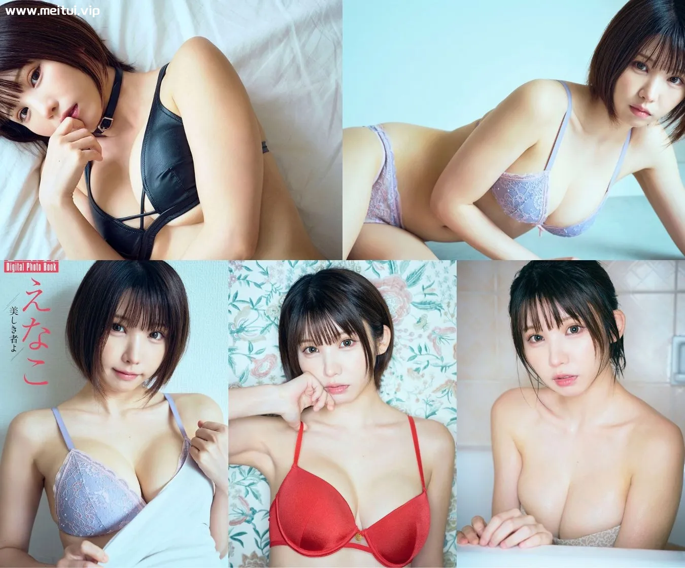 えなこ Enako写真集「美しき者よ」54p-美腿之家