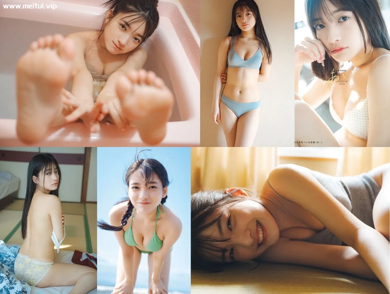 蛭田爱梨1st写真集『あい』蛭田愛梨 129p-美腿之家