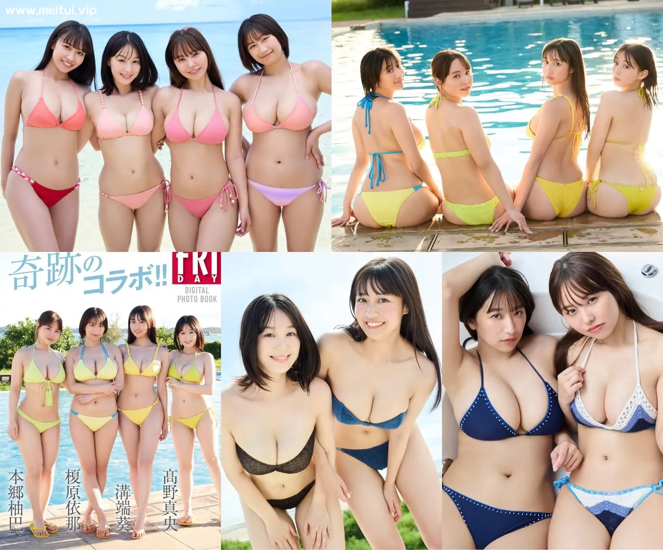 本郷柚巴 榎原依那 溝端葵 髙野真央写真集「奇跡のコラボ！！」108p-美腿之家